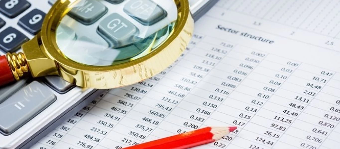 Πόθεν έσχες: Άνοιξε η εφαρμογή - Πότε λήγει η προθεσμία